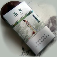 Nanjing (Jinling Twelve Beauties Mint)