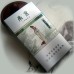 Nanjing (Jinling Twelve Beauties Mint)