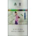 Nanjing (Jinling Twelve Beauties Mint)