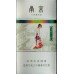 Nanjing (Jinling Twelve Beauties Mint)
