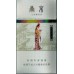 Nanjing (Jinling Twelve Beauties Mint)