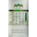 Nanjing (Jinling Twelve Beauties Mint)