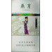Nanjing (Jinling Twelve Beauties Mint)