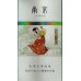 Nanjing (Jinling Twelve Beauties Mint)