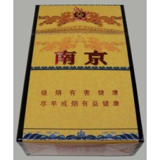 Nanjing (95), Nanjing 95 Zizun