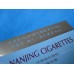 Nanjing (Xuanhe Men) Authentic Chinese Cigarettes