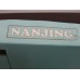 Nanjing (Xuanhe Men) Authentic Chinese Cigarettes