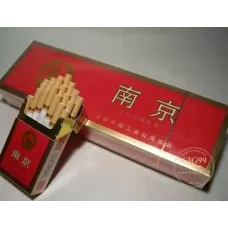 Nanjing Red Label Chinese Brand Tobacco Product