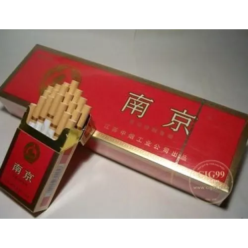 Nanjing Red Label Chinese Brand Tobacco Product