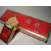 Nanjing Red Label Chinese Brand Tobacco Product
