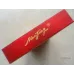 Nanjing (Jinling Twelve Beauties Roasted Tobacco) 6mg