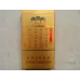 Nanjing (Jinling Twelve Beauties Roasted Tobacco) 6mg