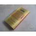 Nanjing (Jinling Twelve Beauties Roasted Tobacco) 6mg