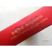 Nanjing (Jinling Twelve Beauties Roasted Tobacco) 6mg