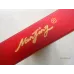 Nanjing (Jinling Twelve Beauties Roasted Tobacco) 6mg