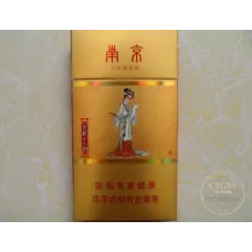 Nanjing (Jinling Twelve Beauties Roasted Tobacco) 6mg