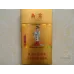 Nanjing (Jinling Twelve Beauties Roasted Tobacco) 6mg