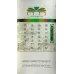 Genuine Nanjing Jinling Twelve Beauties Mint Chinese Tobacco - Original Flavor