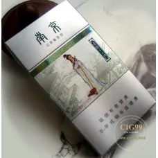 Genuine Nanjing Jinling Twelve Beauties Mint Chinese Tobacco - Original Flavor