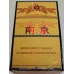 Authentic Nanjing 95 Zizun Brand Chinese Cigarettes - Standard Size