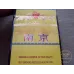 Authentic Nanjing 95 Zizun Brand Chinese Cigarettes - Standard Size