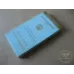 Authentic Nanjing Xuanhe Men Brand Chinese Cigarettes