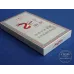 Authentic Nanjing Xuanhe Men Brand Chinese Cigarettes