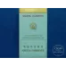 Authentic Nanjing Xuanhe Men Brand Chinese Cigarettes