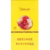 Nanjing Yuhuashi Tobacco