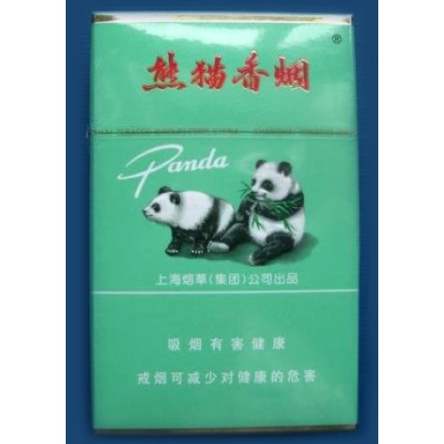 Panda (Hard Spec) Collector’s Edition – Blue Panda Cigarettes Panda (Hard Spec) Collector’s Edition – Blue Panda Cigarettes