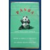 Panda (Hard Spec) Collector’s Edition – Blue Panda Cigarettes Panda (Hard Spec) Collector’s Edition – Blue Panda Cigarettes