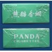Panda (Hard Spec) Collector’s Edition – Blue Panda Cigarettes Panda (Hard Spec) Collector’s Edition – Blue Panda Cigarettes