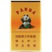 Panda (Edición Era Dura)