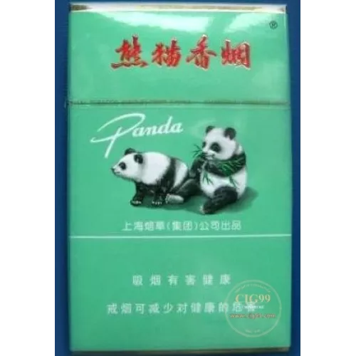 Panda Hard Spec Blue Panda Collector's Edition Cigarettes