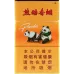 Panda Hard Edition Cigarettes