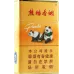 Panda Hard Edition Cigarettes