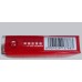 Qipilang (Soft Red) Qipilang (Soft Red)