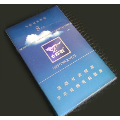 Qipilang (Azul) Qipilang (Azul)