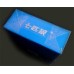Qipilang (Azul) Qipilang (Azul)