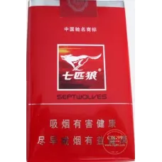 Qipilang (Soft Red)