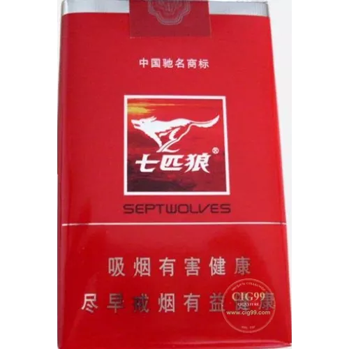 Qipilang (Soft Red)