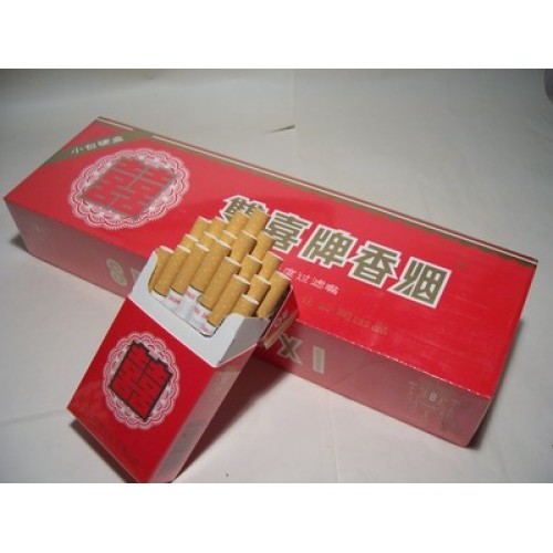 Guangdong Hongshuangxi Hardbox Cigarettes Guangdong Hongshuangxi Hardbox Cigarettes