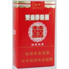 Guangdong Shuangxi Soft Classic Cigarettes Guangdong Shuangxi Soft Classic Cigarettes