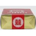 Guangdong Shuangxi Soft Classic Cigarettes