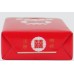 Guangdong Shuangxi Soft Classic Cigarettes