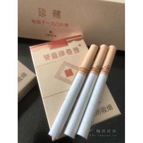 Guangdong Shuangxi Hard Collection Guangdong Shuangxi Hard Collection