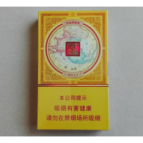 Double Happiness (Jin Guoxi Thin Sticks) Double Happiness (Jin Guoxi Thin Sticks)