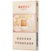 Shuangxi (Guoxi Silm) Shuangxi (Guoxi Silm)
