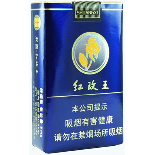 Shuangxi (Hongmei King Blue Soft) Shuangxi (Hongmei King Blue Soft)