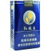 Shuangxi (Hongmei King Blue Soft) Shuangxi (Hongmei King Blue Soft)
